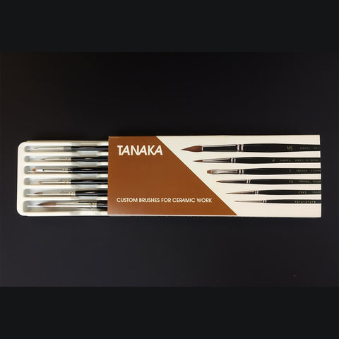 Tanaka Keramikpinsel-Set|Tanaka Brush Set
