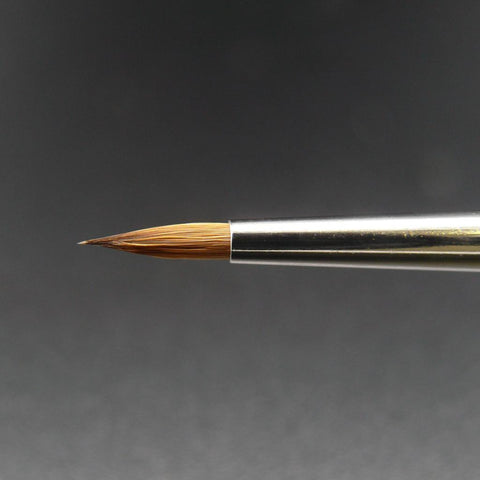 Tanaka Touchup Brush Korrekturpinsel|Tanaka Touchup Brush